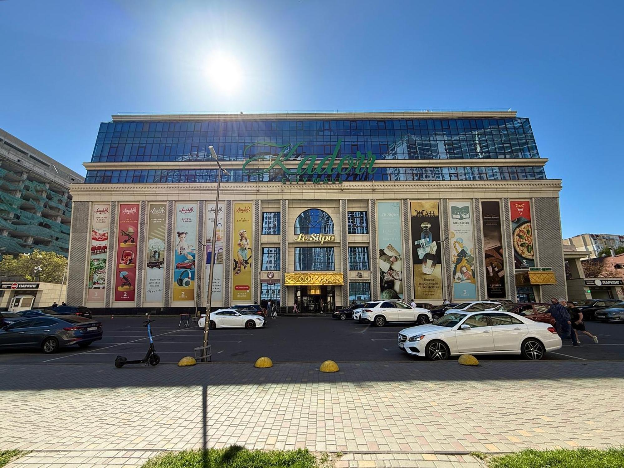 Arcadia Prime Odesa